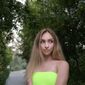 Элеонора Сергеевна Крутина фото №1428767
