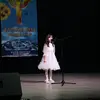 Юлія Олександрівна Крамська фото №1734623