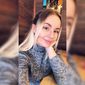 Елена Вячеславовна Юсова фото №1326375