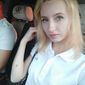 Анна Василівна Юськів фото №1327540