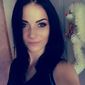 Ангелина Корчагина  фото №1298047