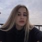 Катерина Олеговна Дмитренко фото №1295833