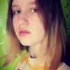 Стефанія  Барчук фото №1555371