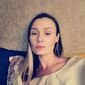 Марина Васильевна Абрамова фото №1511875