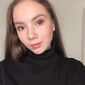 Ева Олексеевна Иващенко фото №1515356
