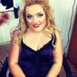 Екатерина Витальевна Яндимирова фото №410835