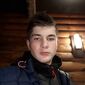 Давид Сергеевич Васильев фото №1357699