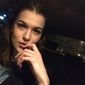 Булах Екатерина Андреевна фото №907950