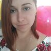 Любовь Сергеевна Харитоненко фото №1557974