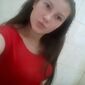 Полина Сергийивна Курдиль фото №1431559