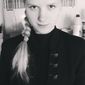 Елена  Мартынова фото №819628