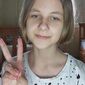 София Петровна Панкратова фото №1536642