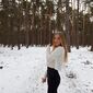 Светлана Юрьевна Гаращенко фото №1509912