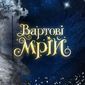 Евгений Анатольевич Злов фото №1311783