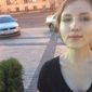 Вероніка Іванівна Позняк фото №782358