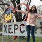 Ольга Володимирівна Гурова фото №1234572