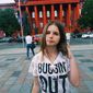 Ксенія Віталіївна Горська фото №1287345