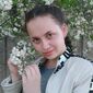 Татьяна Евгеньевна Чабан фото №1372292