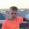 Артур Олександрович Артеменко фото №1564417