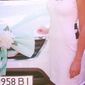Анастасія Сергіївна Ожинська фото №882775