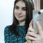Светлана Тамазивна Тиха фото №1245217