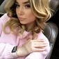 Екатерина Гермаш Олеговна фото №1267863
