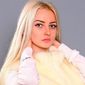 Владислава  Демяненко фото №1148184