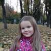 Мария  Степаненкова фото №1659983