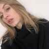 Анастасия Алексеевна Волошина фото №1603152