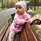 Ганна Миколаївна Жижиян фото №1447900