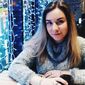 Юлія Пилипівна Александрова фото №1443222