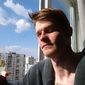Сергей Андреевич Оникс фото №1218171