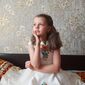Анастасія Сергіївна Конюх фото №1535185