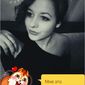 Катерина Олегівна Олійник фото №880775