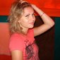 Карина Геннадиевна Томчук фото №38159