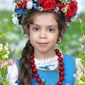 Ева Олеговна  фото №967312