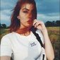 Анастасия Николаевна Таранец фото №1264634