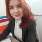 Катерина Олександрівна Старк фото №1206056