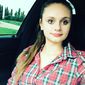 Кристина Евгеньевна Ткачук фото №958563