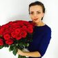 Ольга Романівна Божило фото №1456415