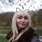 Елена Анатольевна Дзема фото №1196159