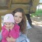 Алина Николаевна Ополченцева фото №689243
