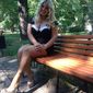 Ирина  Романова фото №850541
