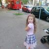 Оксана Николаевна Трофимова фото №1552670