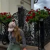 Юлія Михайлівна Єркіна фото №1748546