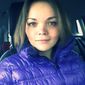 Ирина Николаевна Моргунова фото №992145
