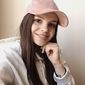 Полина Евгеньевна Мухина фото №1056467