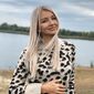 Аліна Сергіївна Пірогова фото №1467925