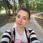 Анна Валеріївна Наумова фото №1342710
