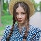 Христина Михайлівна Яцишин фото №1134471